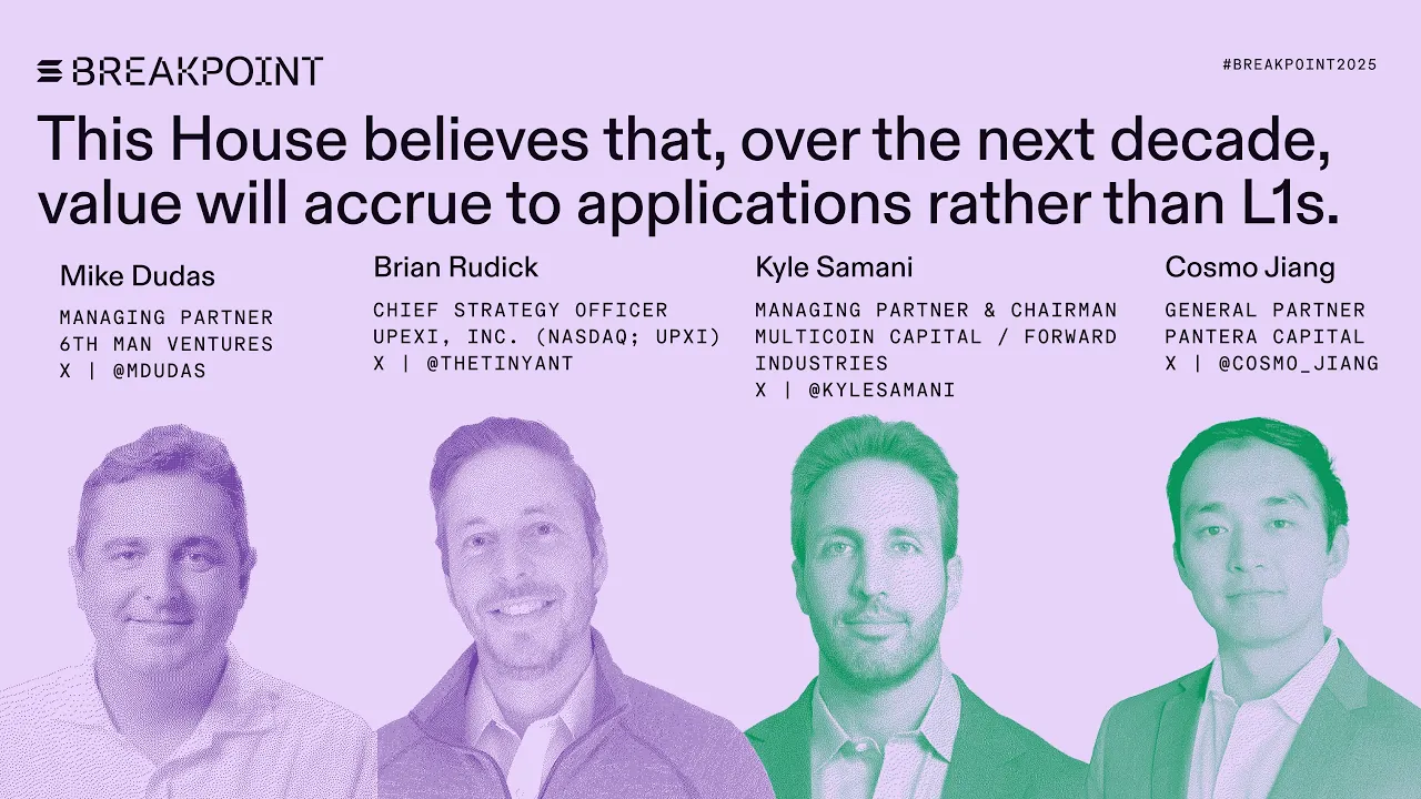 This House believes that over the next decade value will accrue to applications rather than L1s