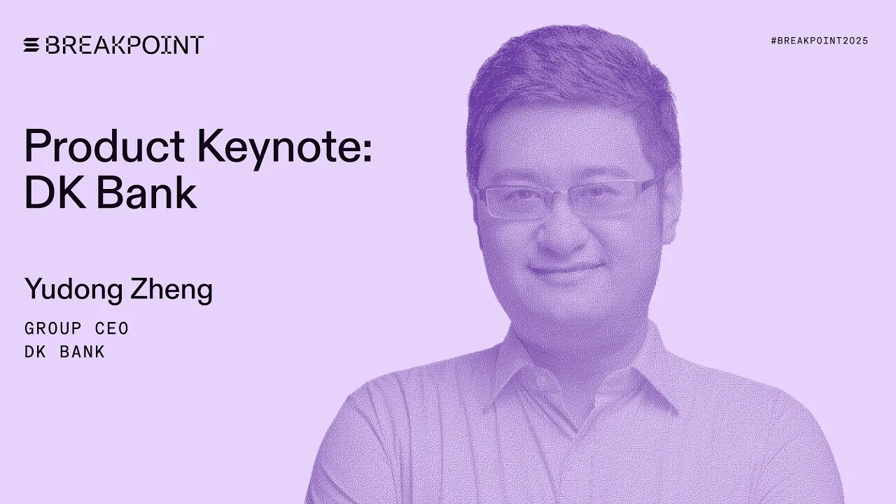 Product Keynote: DK Bank